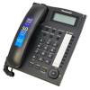 KX-TS880MX