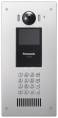 IP Video Intercom System (for Apartment Complexes)