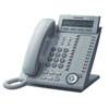 Panasonic KX-NT343