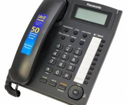 KX-TS880MX