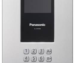 IP Video Intercom System (for Apartment Complexes)